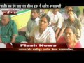 Click here to watch this video bharti chhatr sangh bharat mirzapur news 20-04-2012.wmv