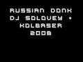 videos de Russian Donk 2008!!!!