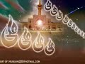 Naat - Koi Misl-e-Mustafa ka na howa Naat - Koi Misl-e-Mustafa ka na howa