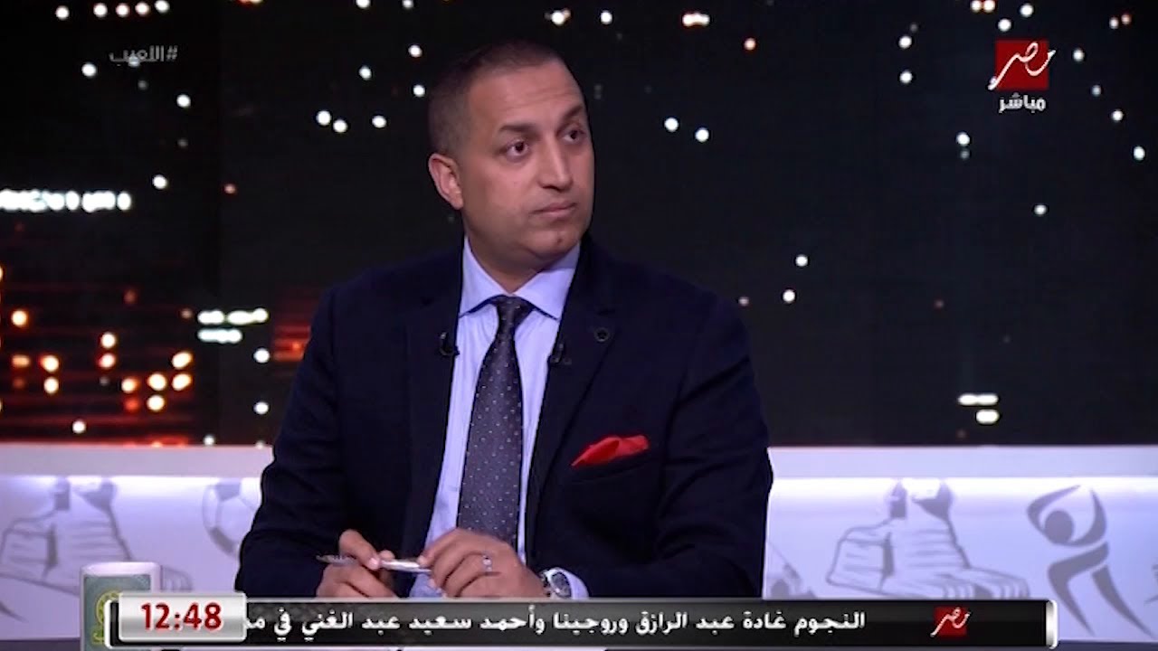 ايهاب الخطيب: رمضان صبحي هيكون في قائمة الأهلي في مباراة صن داونز