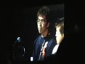 Anime Expo 2007 Opening Ceremonies Part 4