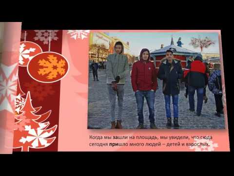 YouTube Трейлер