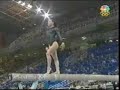 Athens 2004 Catalina Ponor Balance Beam Athens 2004 Catalina Ponor Balance Beam