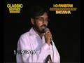 Hafiz e Quran Shia Muhammad Taqi Khan Video Part 1-13