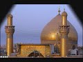 نحن نحب الزهراء  we love Zahra