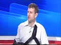 Cheltenham Preview 3