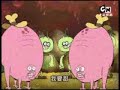 愛吃鬼巧達 – 我愛甜...心