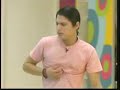 la explicacion a Marifer de la grabadora