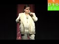 bappi lahiri on piotv