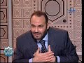 التوبة و الإستغفار 8 - الجزء 2