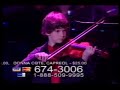 Great Fiddle Players