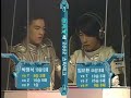 Sky Starleague 2002 Finals Reach vs Boxer Game 2 of 4