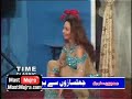 maza naye tu deta mujra deedar maza naye tu deta mujra deedar