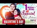 VALENTINE'S DAY SPECIAL : Best ROMANTIC ODIA SONGS 2016-2017 (Video Jukebox) | Sarthak Music VALENTINE'S DAY SPECIAL : Best ROMANTIC ODIA SONGS 2016-2017 (Video Jukebox) | Sarthak Music