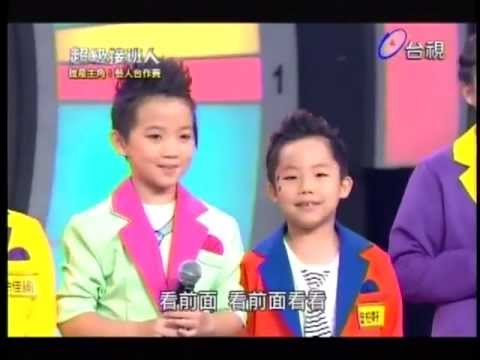 Popcorn - 2013-06-01 超級接班人誰是主角藝人合作賽POPCORN(鄭元昕,曾柏軒,鄭玉歆,余佳諭,王姿婷) + 愷弟365天(原唱:JPM) + 美人啊(原唱:Super Junior) 2013-06-01 超級接班人POPCORN 鄭元昕+曾柏軒vs 愷弟Battle +...
