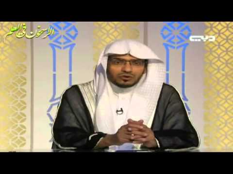 قروبات whatsapp  .. و توجيه هام للشيخ صالح المغامسي
