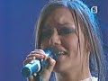 Serebro: Dyshi (live performance)