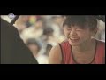 Led Boots - Hiromi Sonicbloom