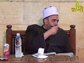 منهاج الطالبين فقه شافعي درس20