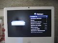 iMac Intel running AppleTV O/S