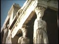 The Acropolis in Athens, Greece The Acropolis in Athens, Greece