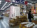 26 People Freeze in IKEA 26 People Freeze in IKEA