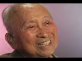 Tyrus Wong, Otis, 1935