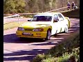 22�me rallye des bauges