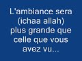 FAR de Rabat 4 ever...