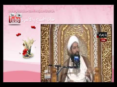 معاشرة جنسية