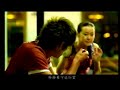 Jay Chou - You Can Hear It (????)
