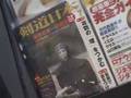 Comiket 71 Report Video - Brasil - Part 1/4