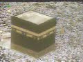 sheikh-shuraim-surah-taubahnear-end-extremely-emotional.html