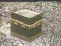shuraim Salat al-isha