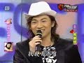 taiwan funny tv game taiwan funny tv game