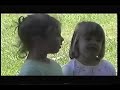 Back In The Day