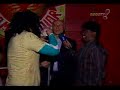 Suplicy Cantando Racionais ( Panico Na Tv)