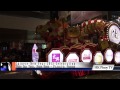 Chinese New Year 2012 Celebration - Hong Kong