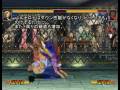 スーパースト2ターボ HDリミックス 変更点まとめ その2