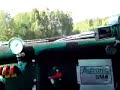Marius Solheim in his bad-ass Audi S2! Marius Solheim in his bad-ass Audi S2!