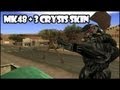 Medal Of Honor: Warfighter - MK48 для GTA San Andreas видео 1