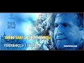 FENERBAHCE 2 chelsea 1 full time highlights 2-4-2008