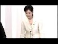 小池百合子ものまね　総裁選公開討論会
