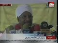 Click here to watch this video Mosaic News - 1/30/09: World News From The Middle East