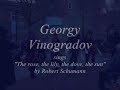 *003 Dichterliebe: Vinogradov sings Schumann