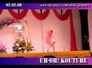 Uh-Oh! Kouture Fashion Show