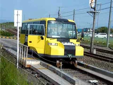 DMV　浜小清水駅（モードチェンジ）