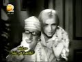 sabah al ragil dah al bijamah