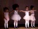 recital recital