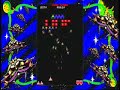 Galaga Stage 100 Galaga Stage 100